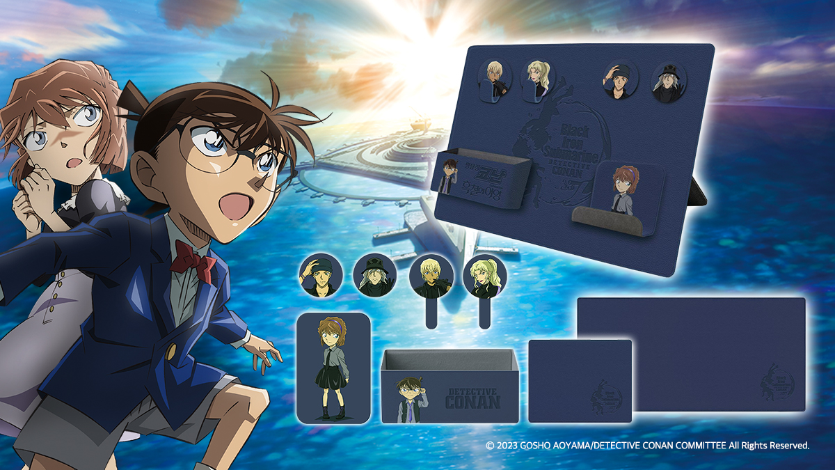 Detective Conan Movie <The Scarlet Alibi> Official Korean Merch Unveiled!