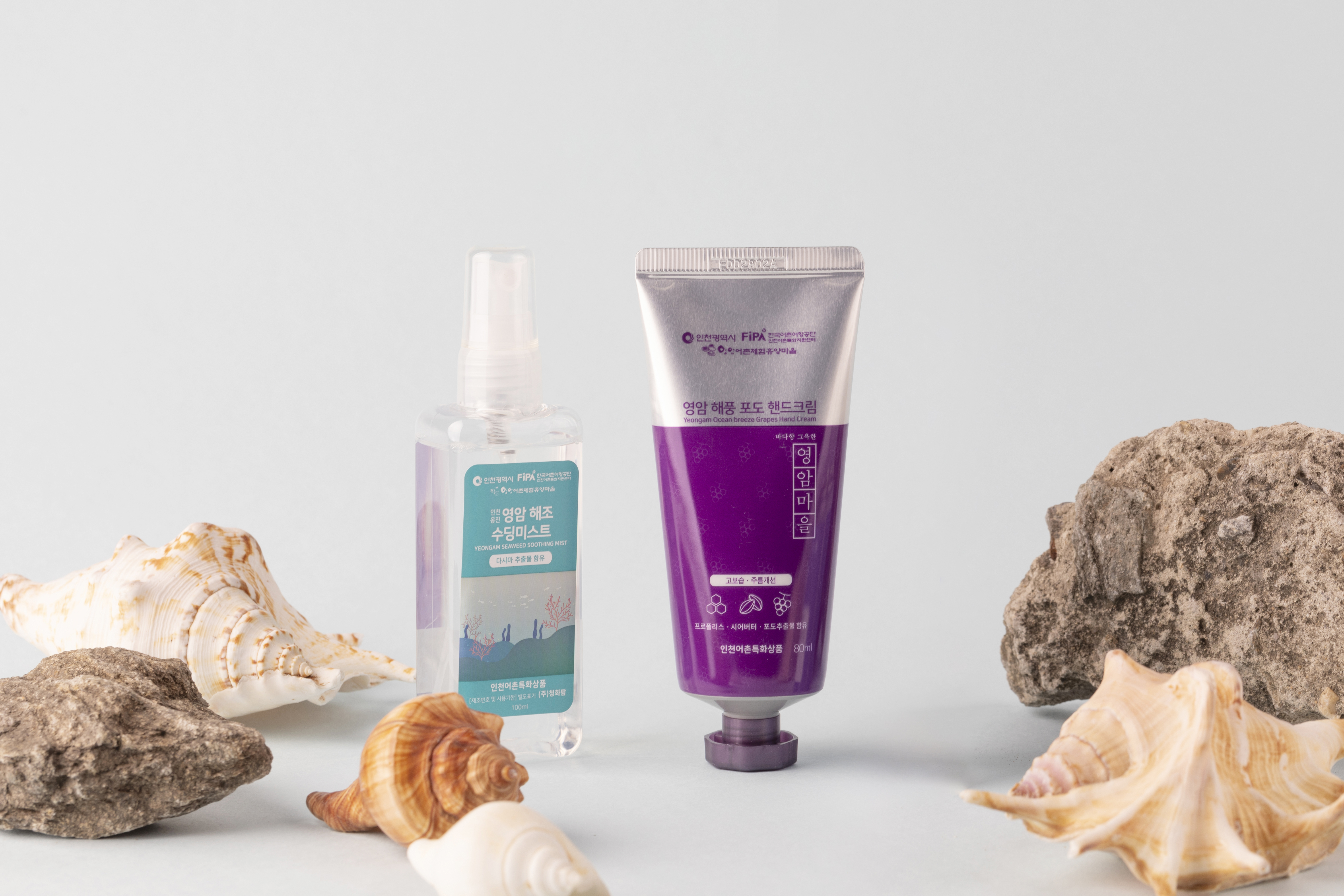 用大自然馈赠的原料打造的灵岩海藻护肤套装，纯天然成分呵护肌肤