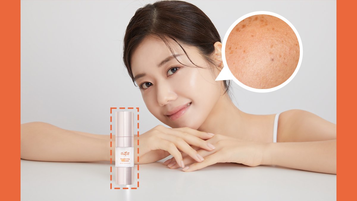 [개발만 3년] 기미, 잡티 없애는 미백 효과! 특허받은 브라이트닝 앰플