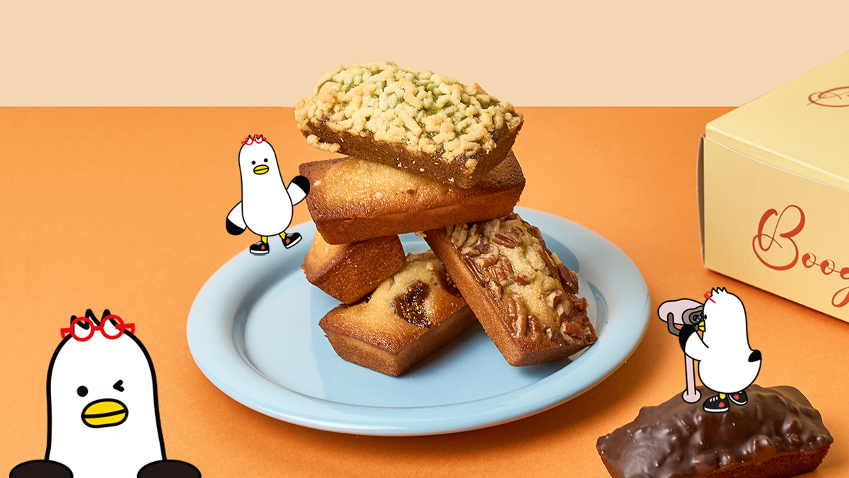 고려청자 명장과 함께한 프리미엄 디저트 '부기영화 휘낭시에' 6가지 맛!