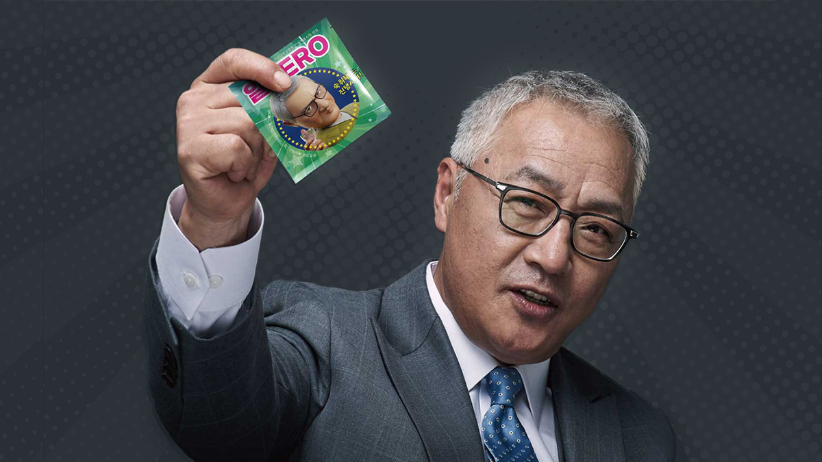 숙취해소 바로 진행시켜! 회장님이 선택한 "진짜 숙취 해소 제품 알제로~