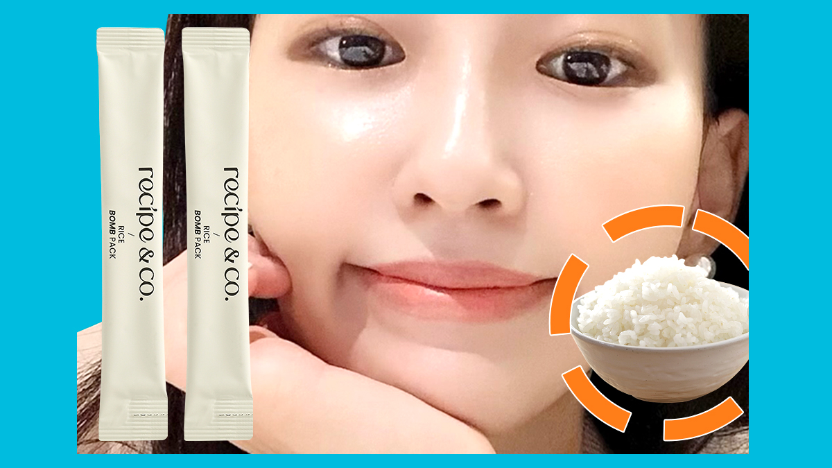 [9億緑炭パック第2弾] 漂白のような美白はもうやめて！健康的な美白とはこういうものです。