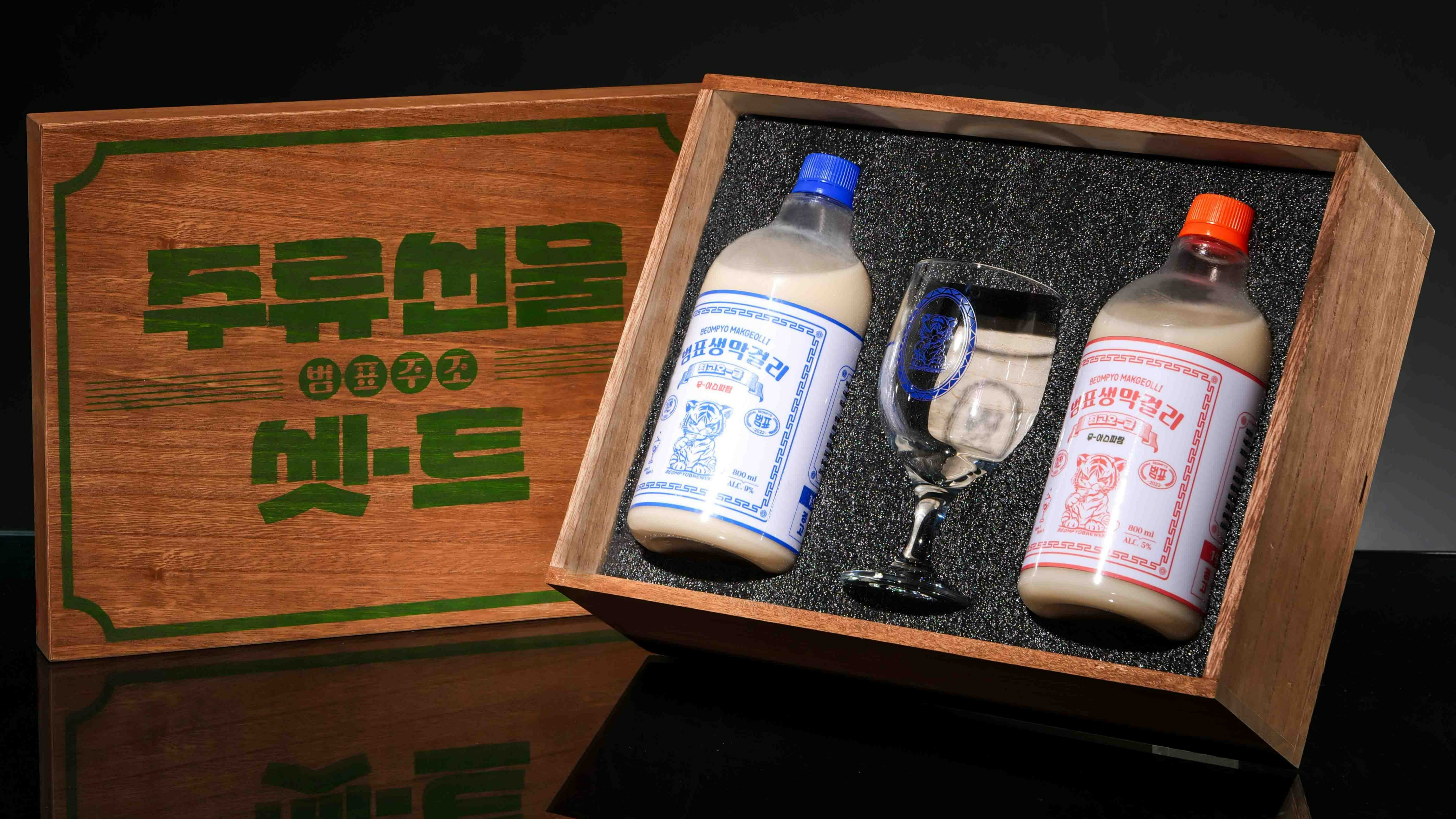 안녕? 난 범표라고 해. 레트로한 멋과 트렌드한 맛을 모두 담은 생막걸리