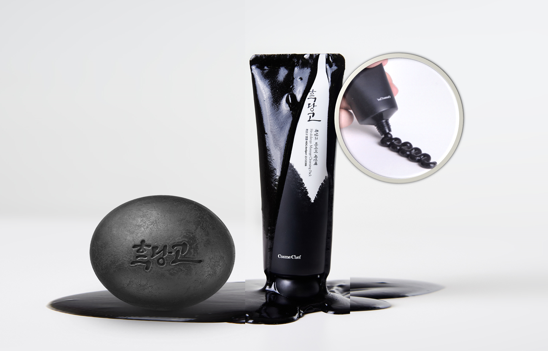 27億黒糖軟膏｜韓国の肌トラブル救世主、絞って使う黒糖軟膏でカムバック