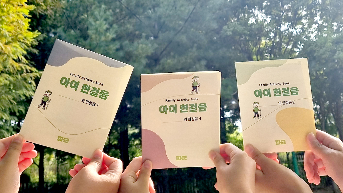 连接自然与家人的“家庭露营游戏套装”