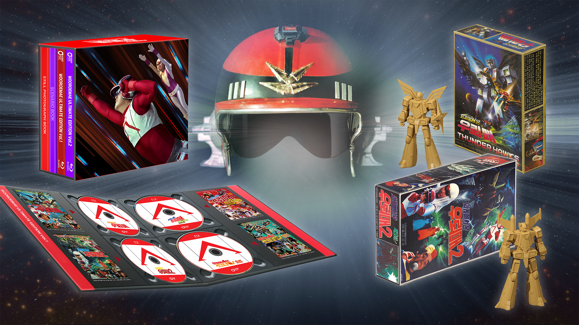 [30分で1億達成] 全編収録限定版ウレメブルーレイパッケージ！