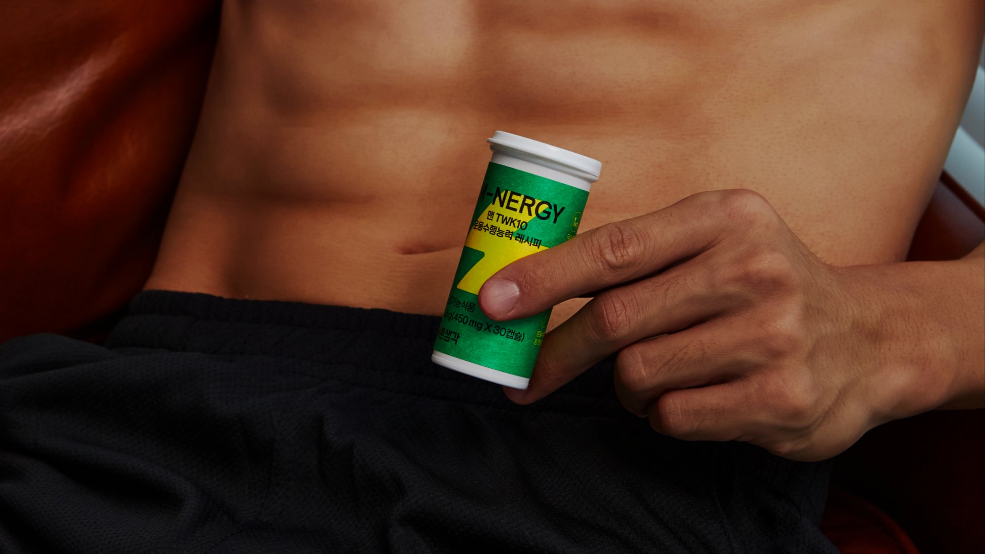 带你回到少年时光，为男人自信加油的[正念]