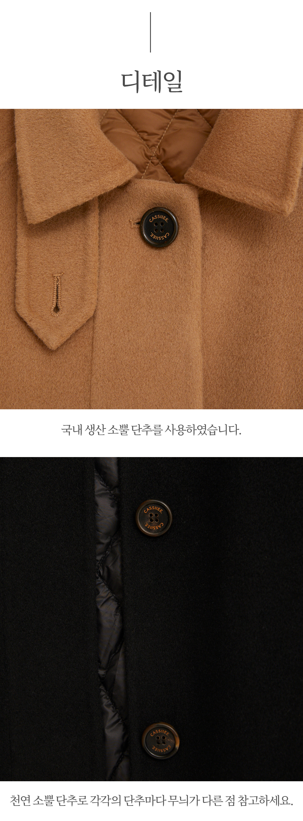 와디즈12.jpg