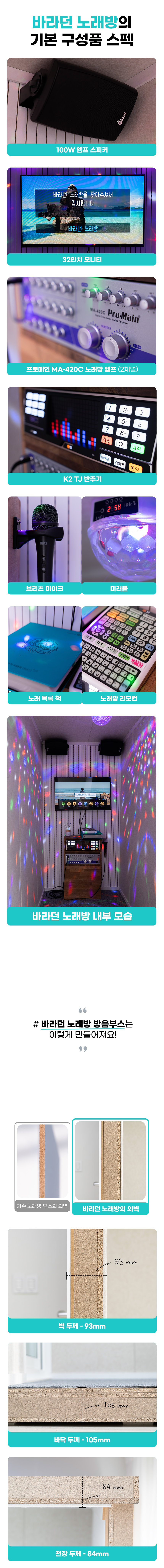 BaradunWadiz_#4-1 copy.jpg