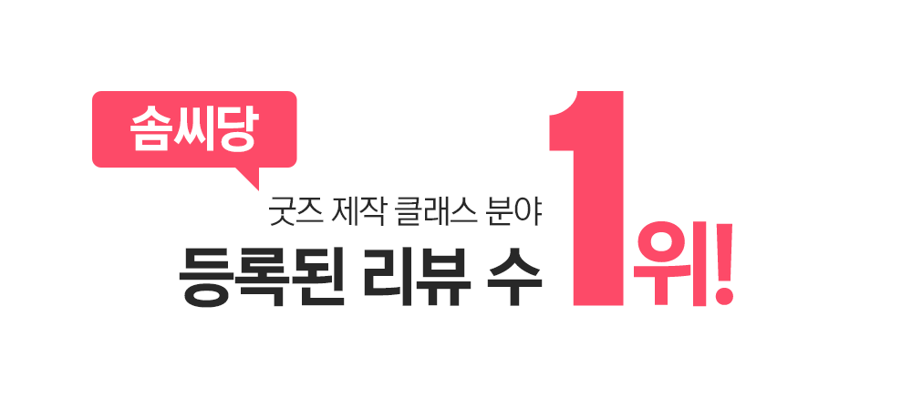 gif2(1-3번 파일 대체).gif