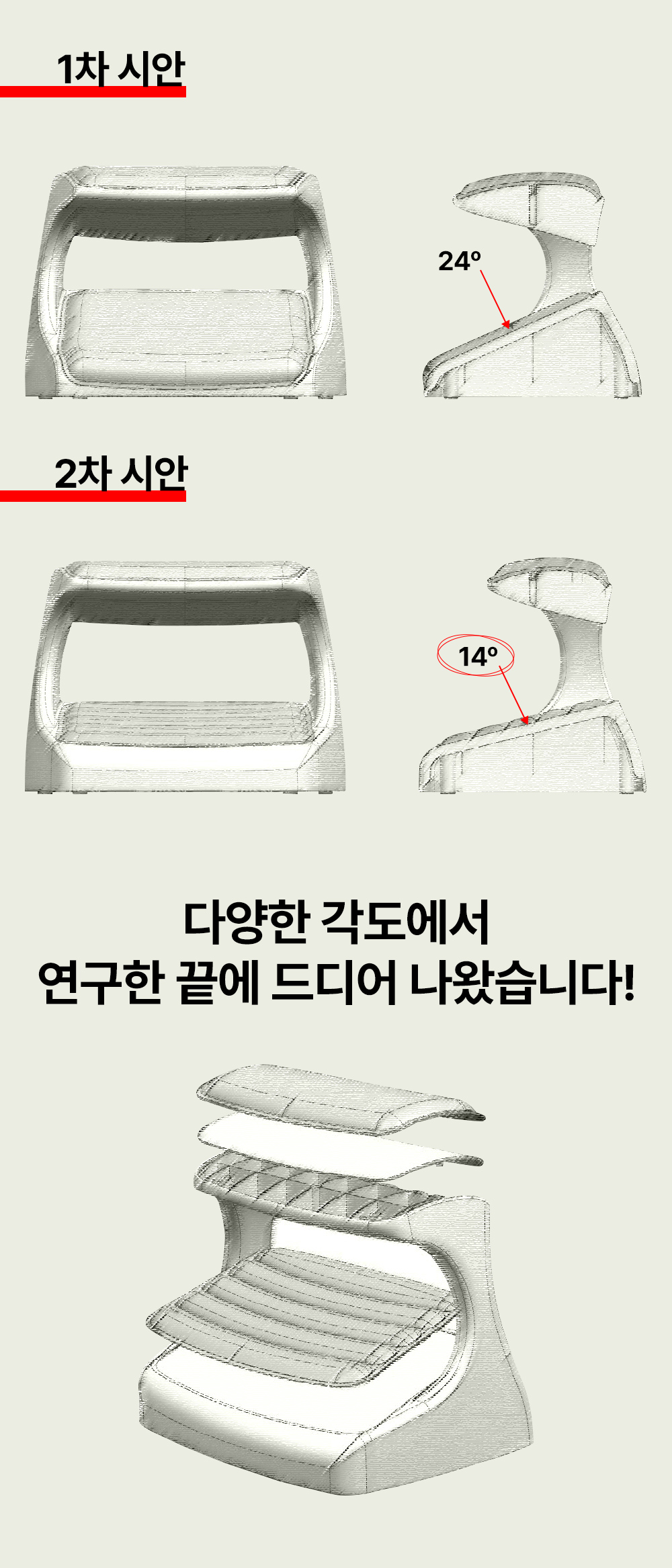 스케치.jpg