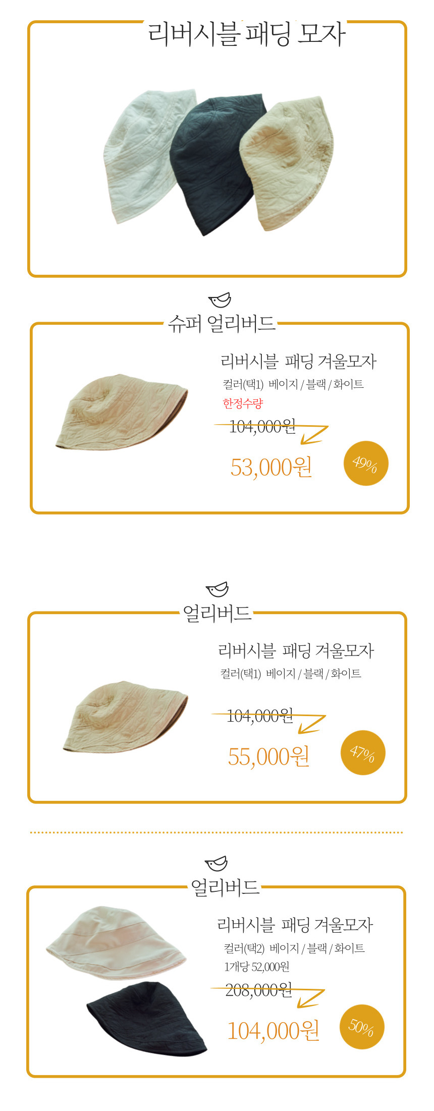 제목을-입력해주세요_ - 2023-11-02T161226.325.jpg