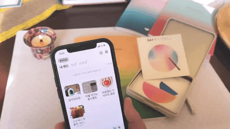 제목 없는 디자인.gif