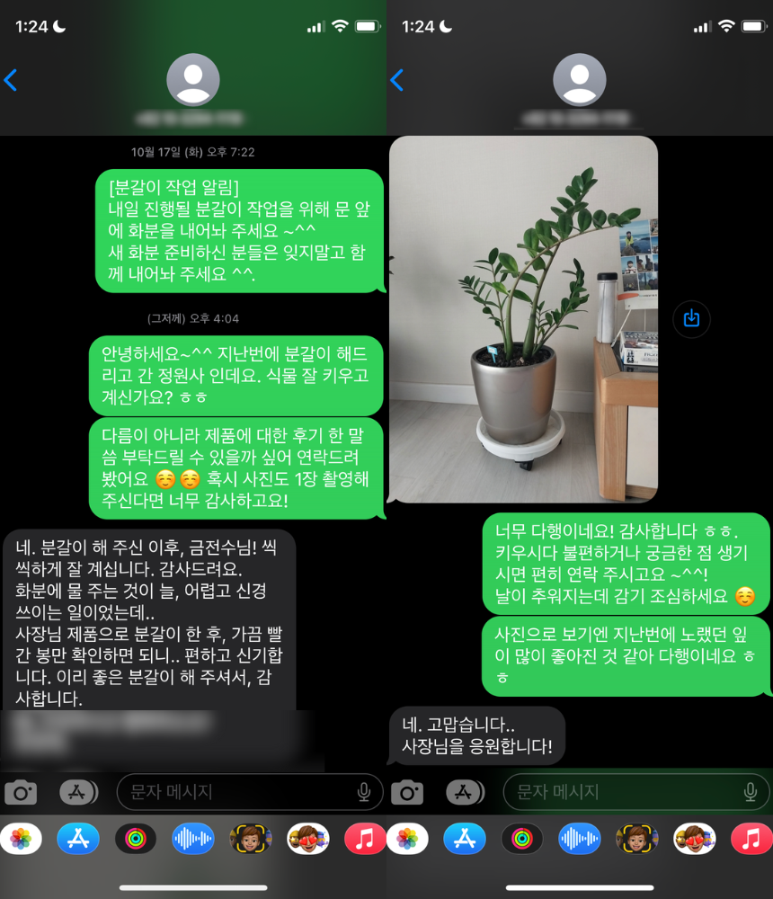 ๋ฆฌ๋ทฐ๋ทฐใ
ใ
.png