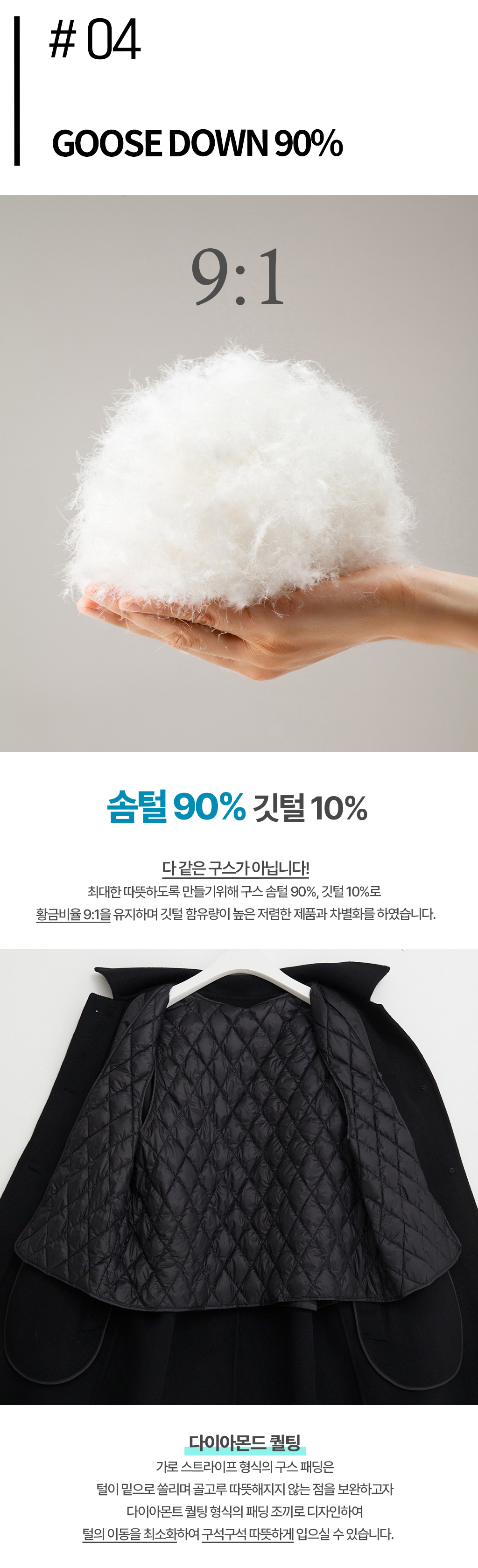 와디즈04.jpg