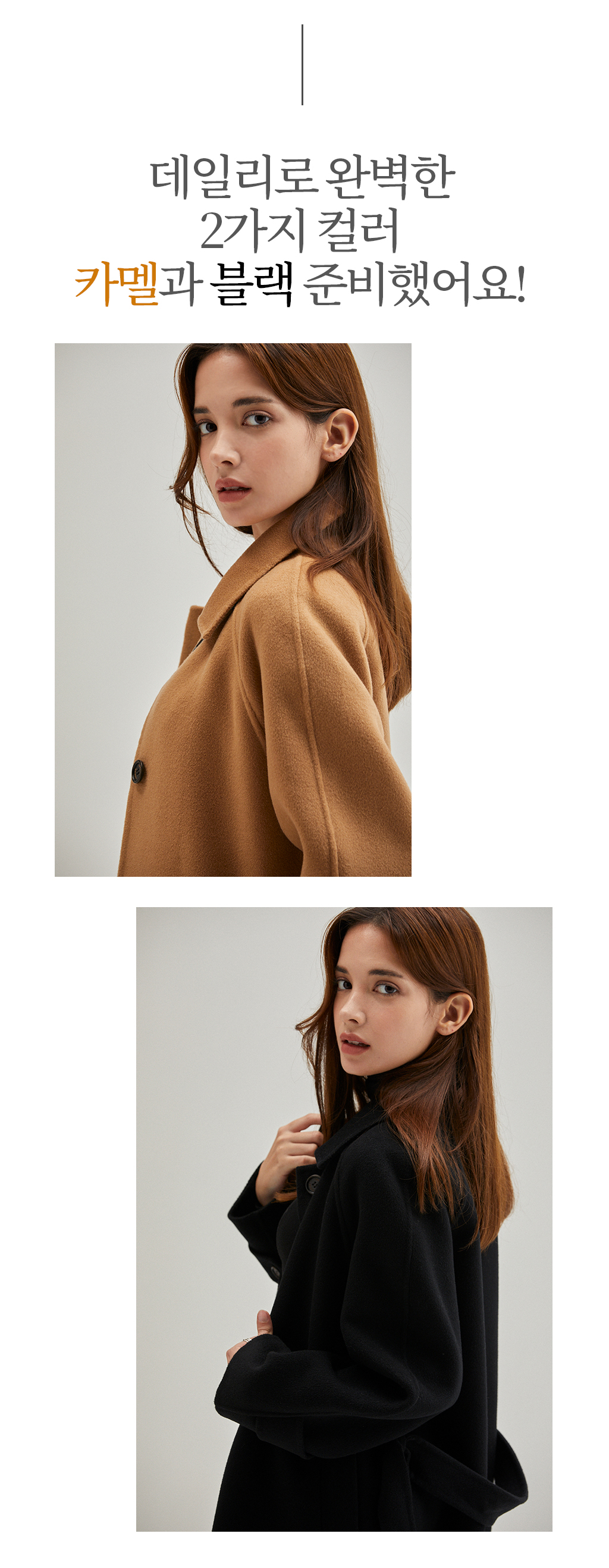 와디즈09.jpg