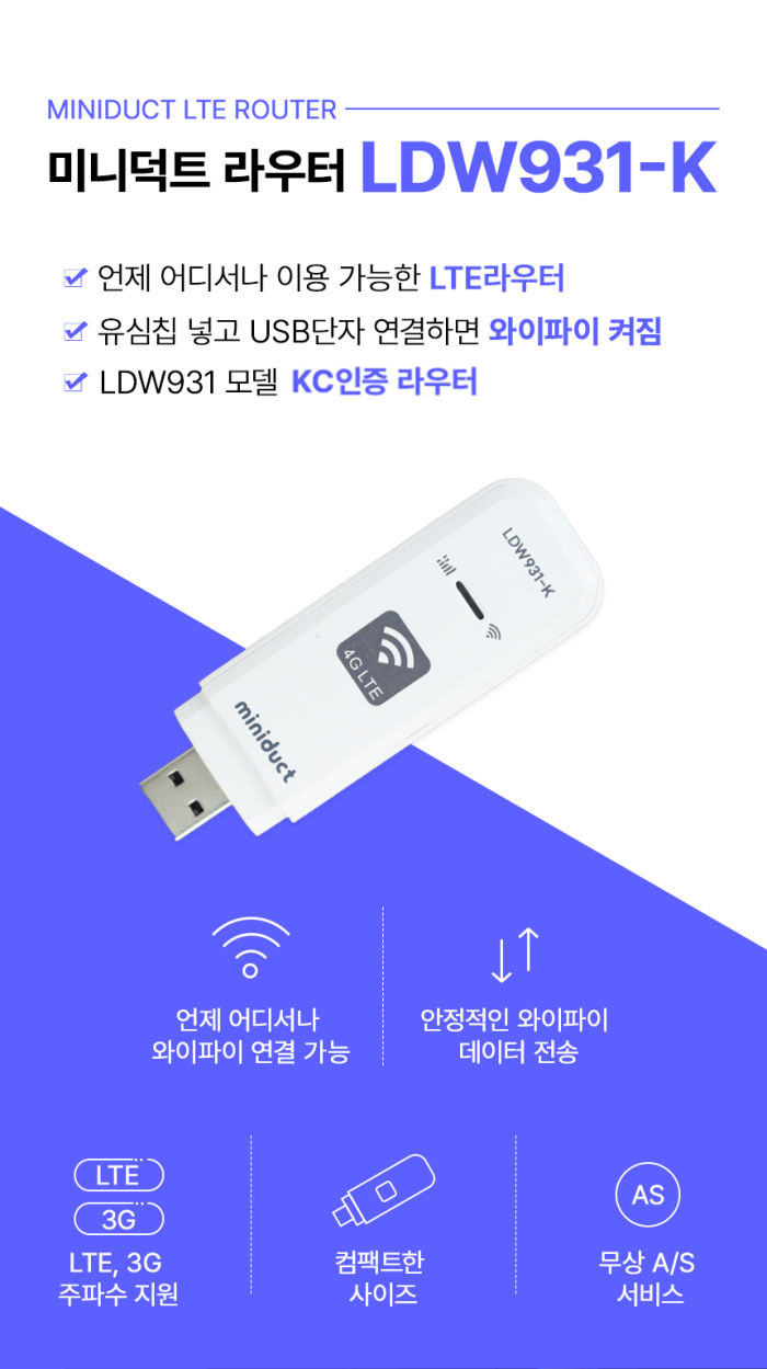 다운로드 (4).png