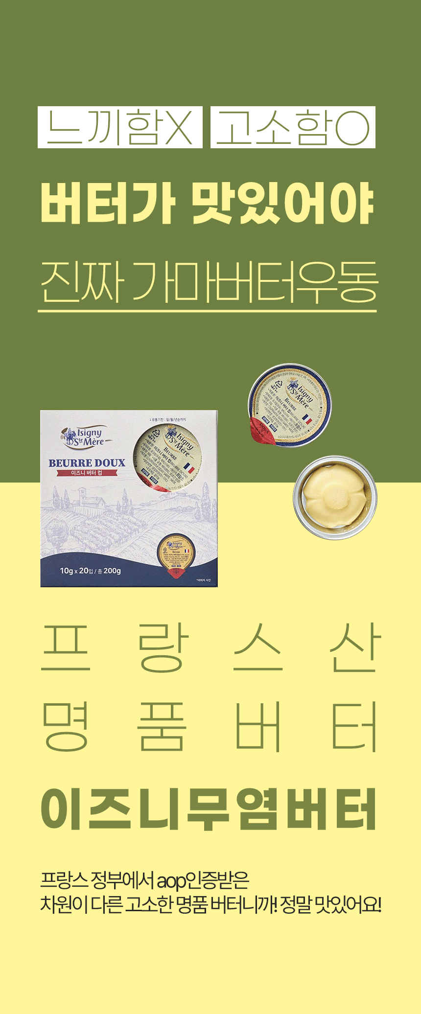 인트로5.gif