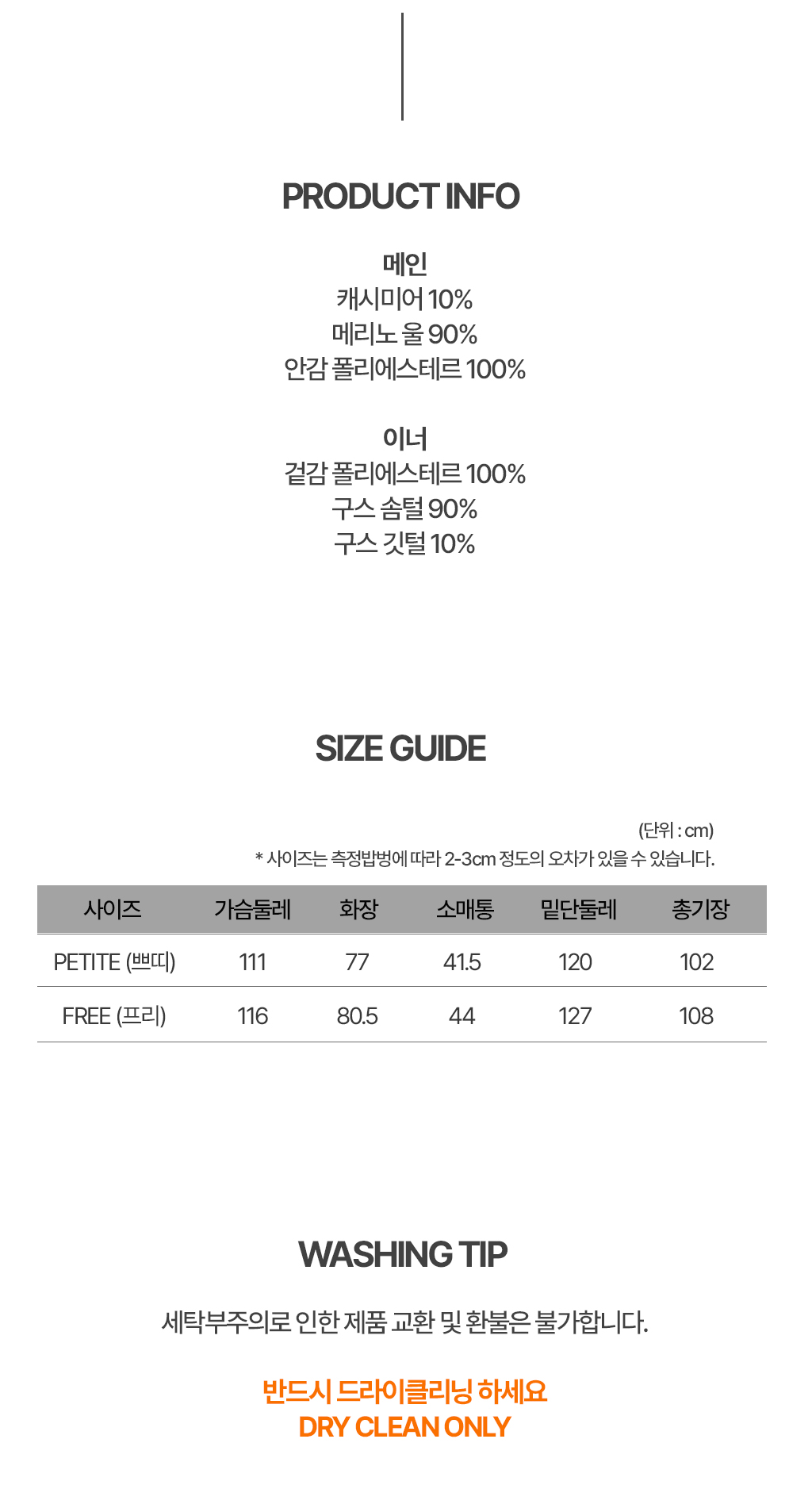 와디즈23.jpg
