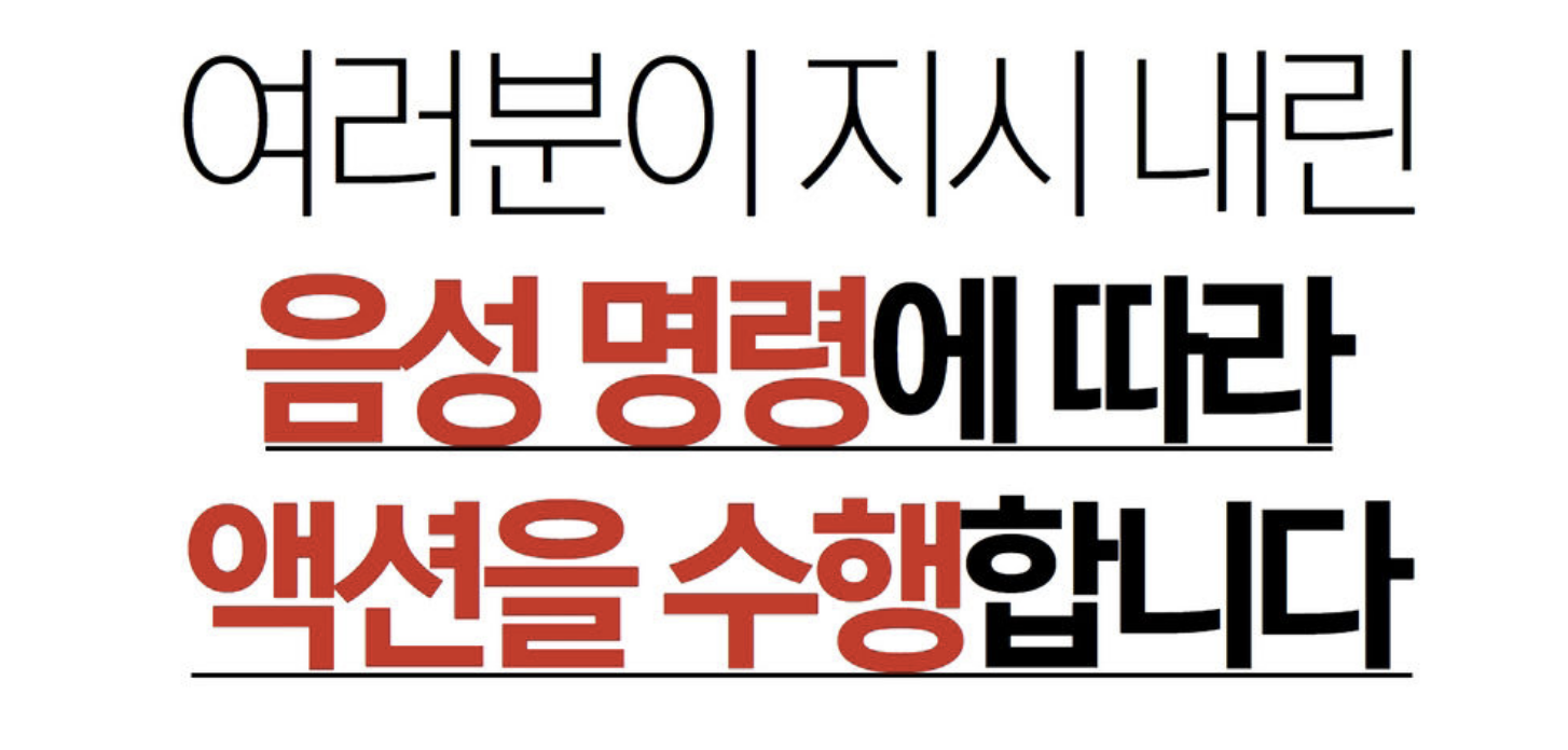 스크린샷 2023-11-02 오후 5.46.43.png