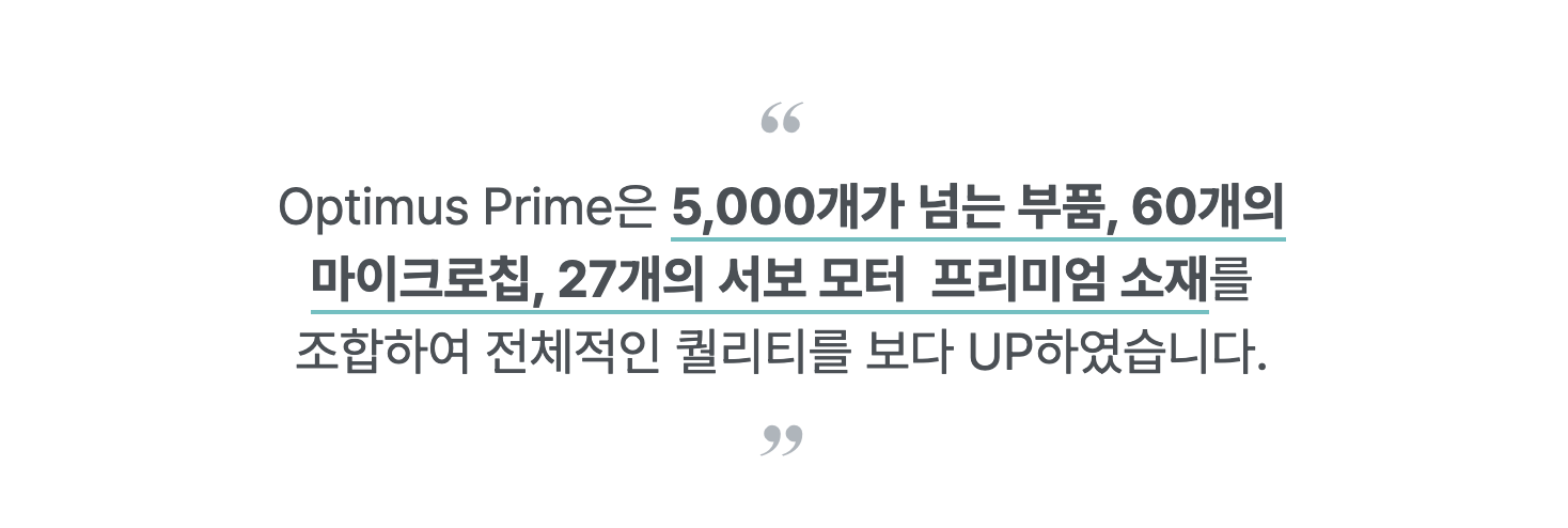 스크린샷 2023-11-02 오후 6.00.23.png