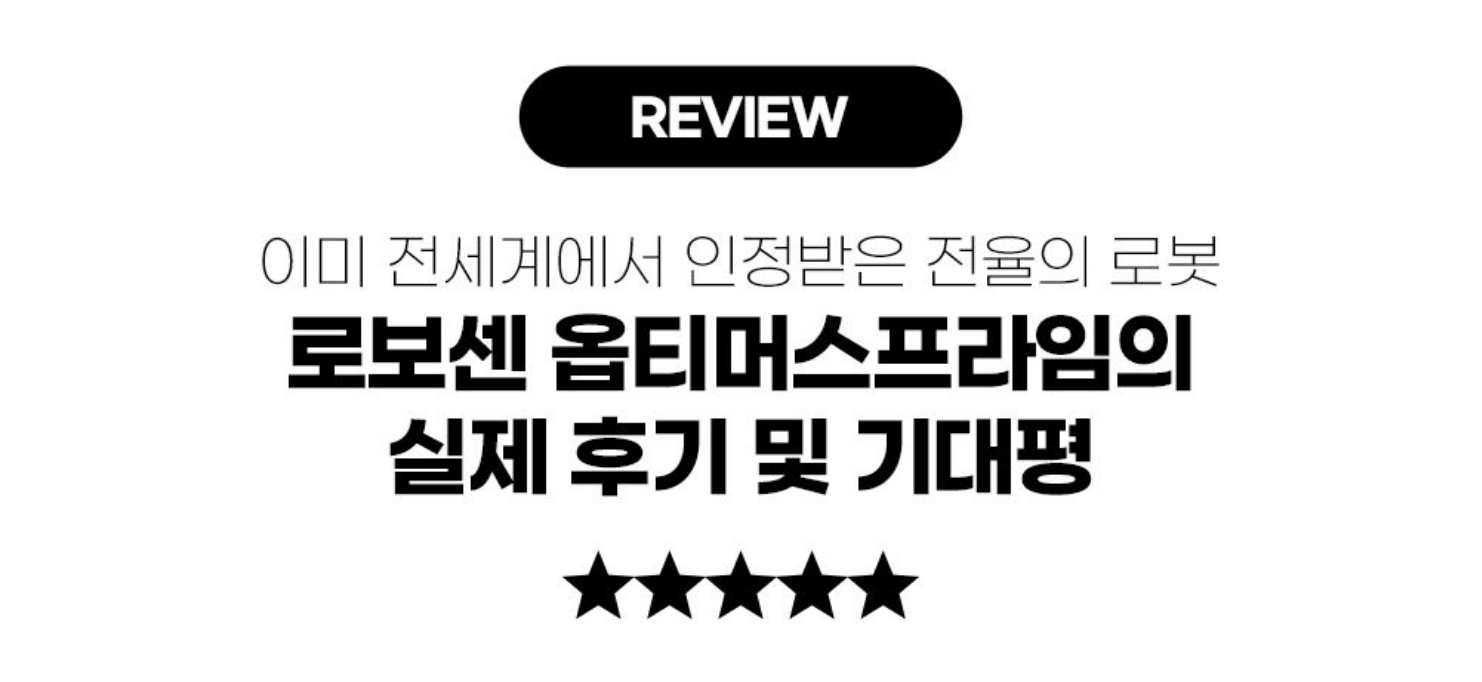 스크린샷 2023-11-02 오후 5.36.15.png