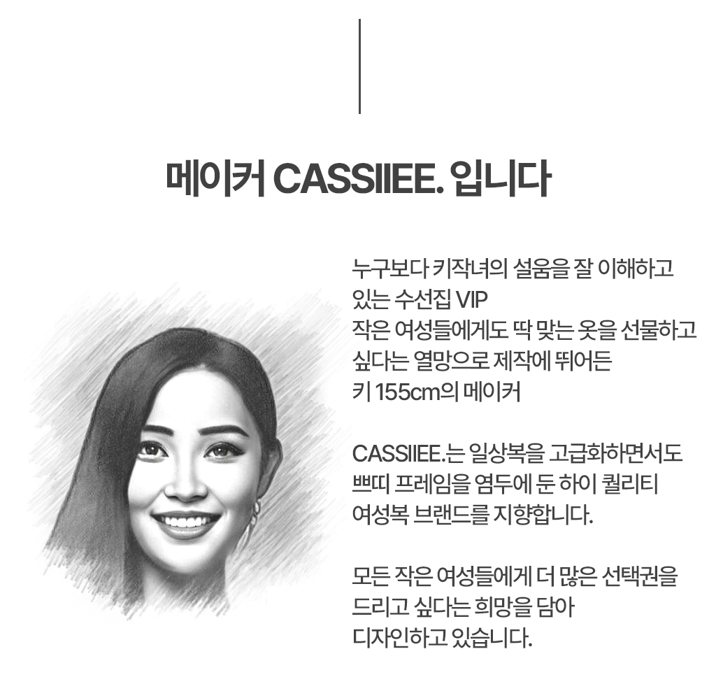 와디즈상세_6.jpg