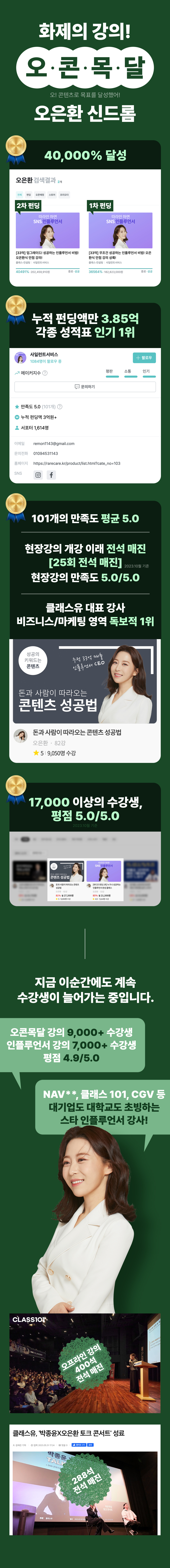 7_추가단_2.jpg