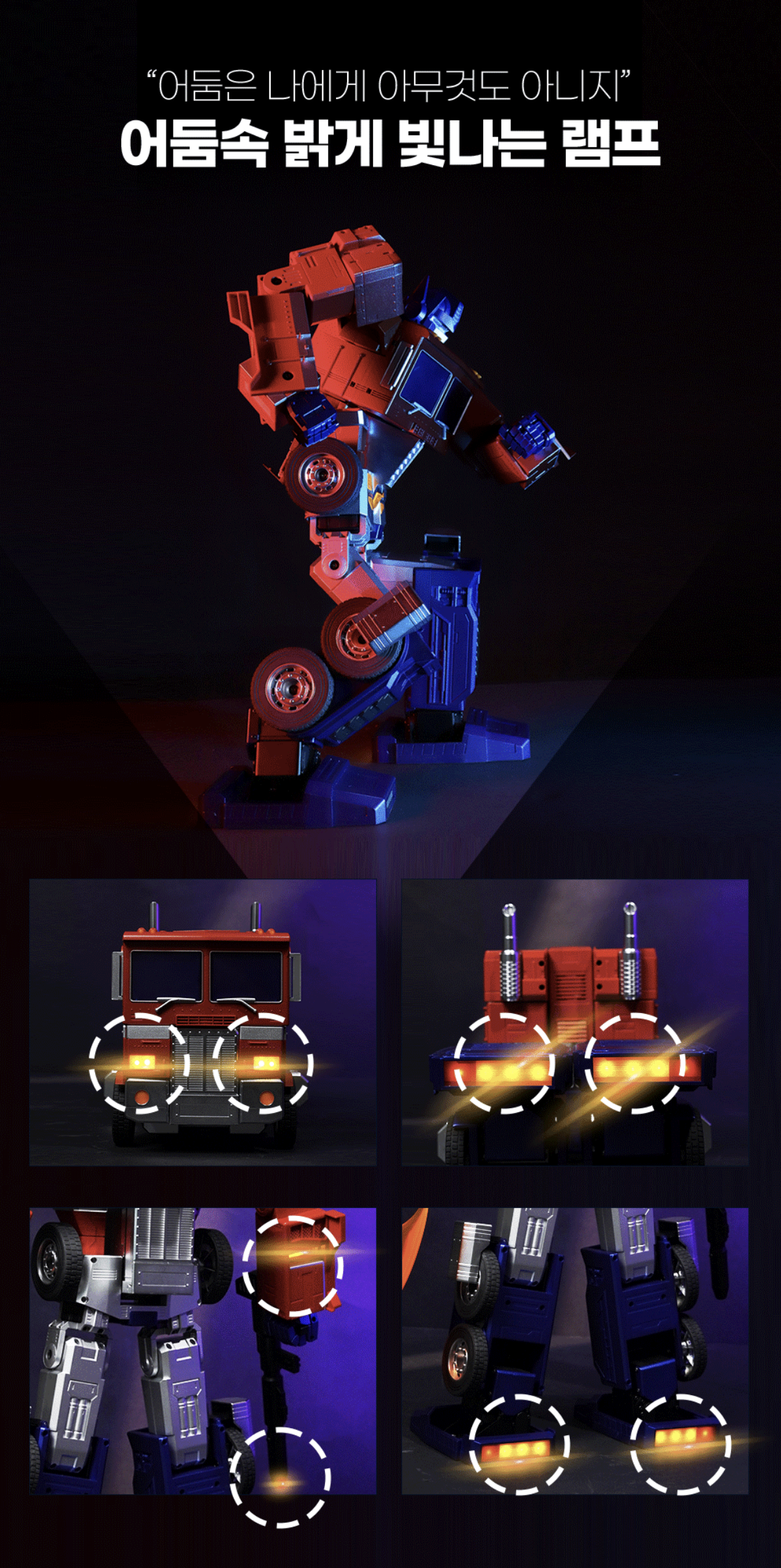 스크린샷 2023-11-02 오후 6.09.12.png