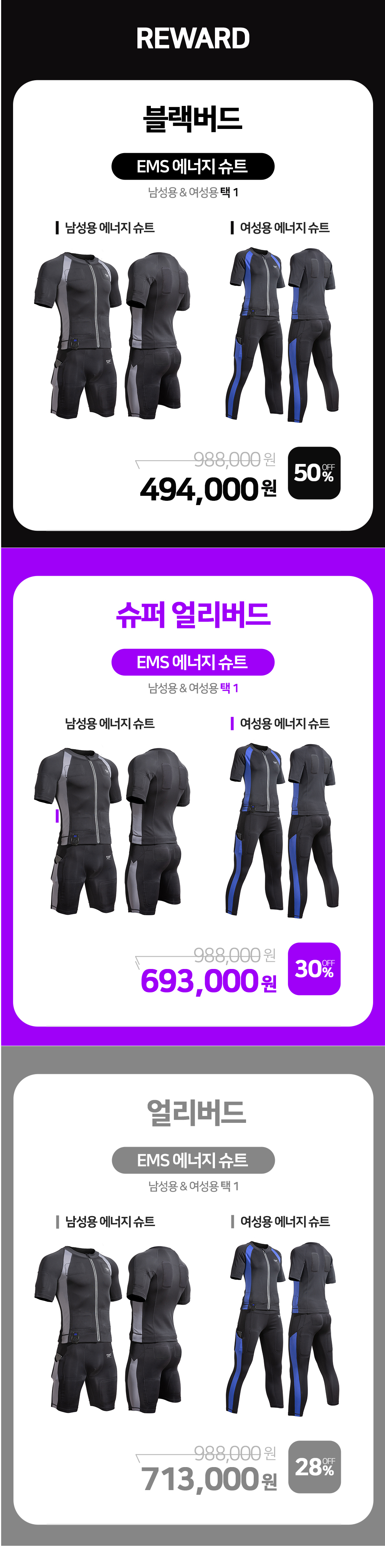 KakaoTalk_20231102_103035216.jpg