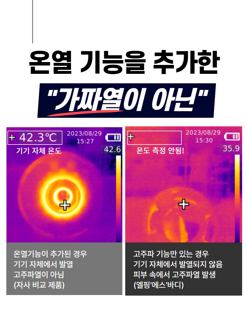 5 심의 버전.jpg