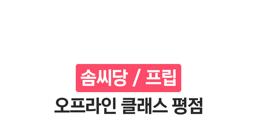 봄이작가님-전자책-_-와디즈_01.jpg