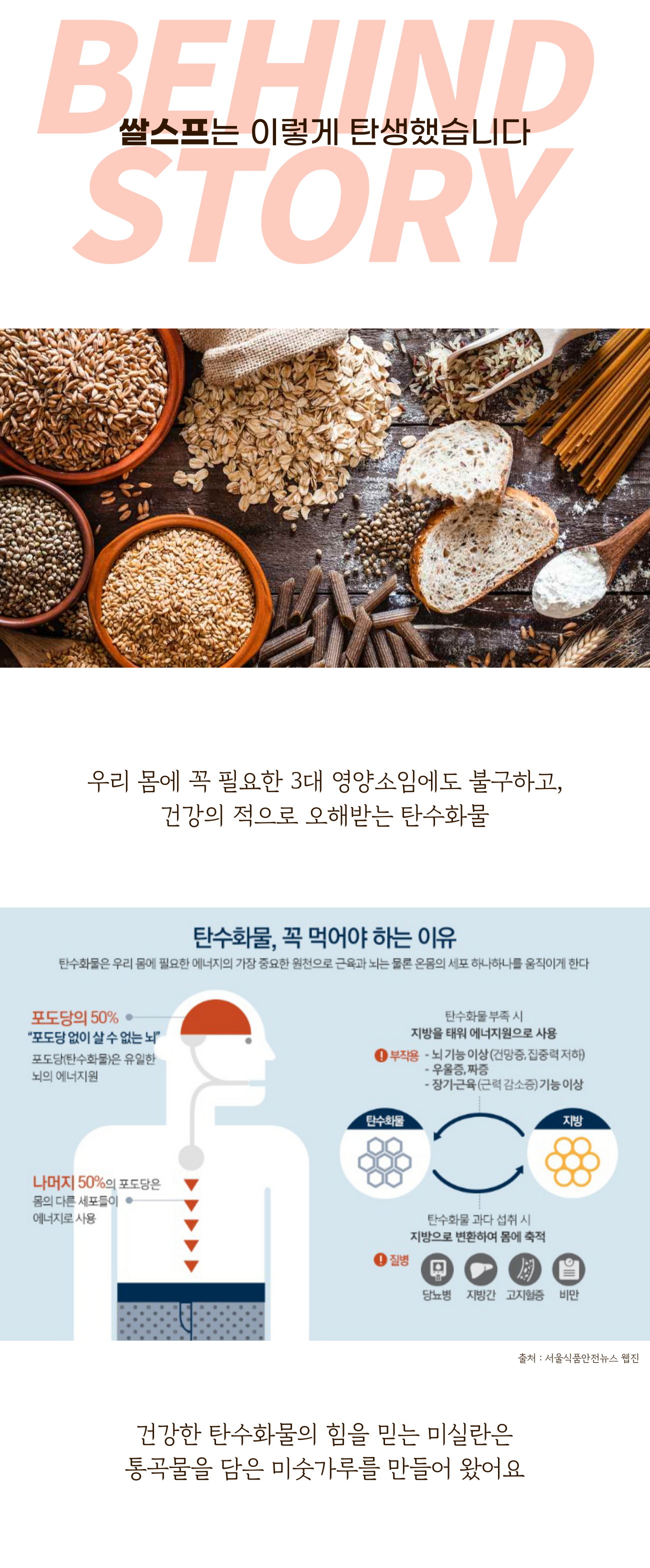후기-004.png
