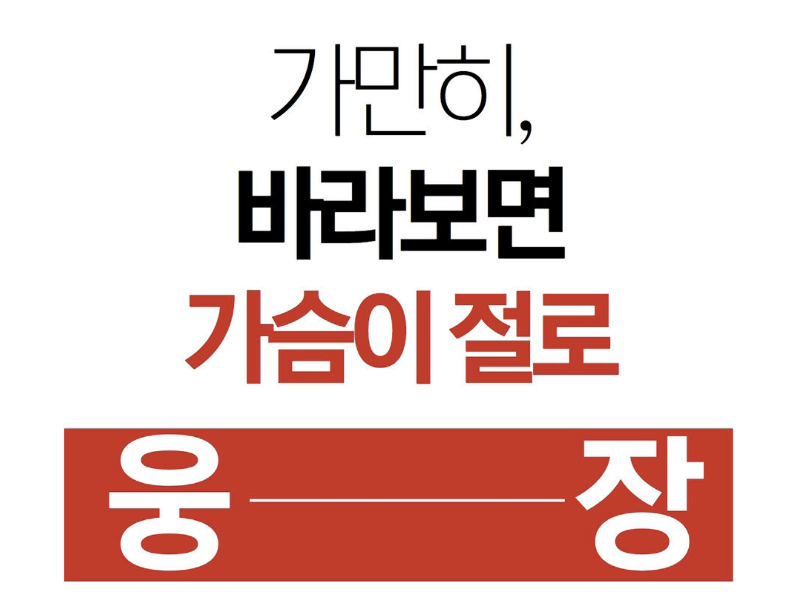 스크린샷 2023-11-02 오후 5.32.50.png