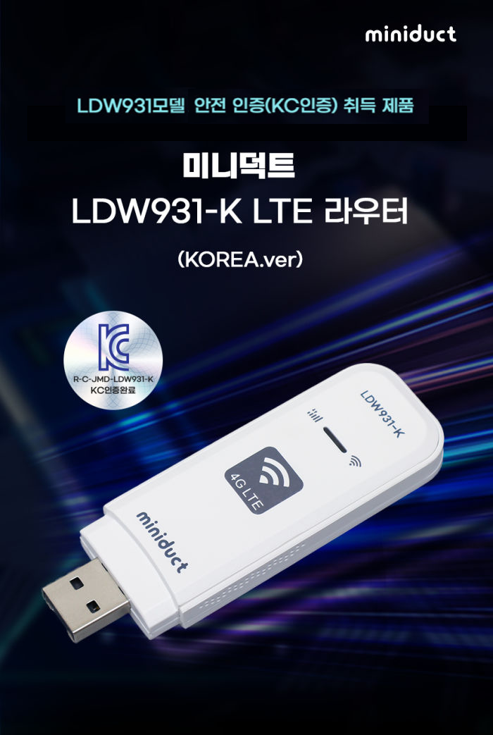 다운로드 (3).png