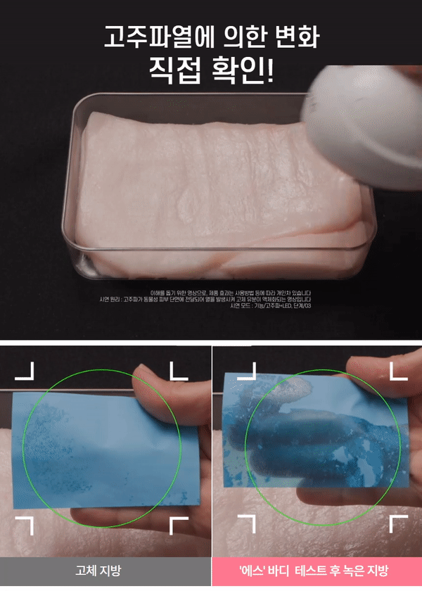 ezgif.com-video-to-gif (1).gif