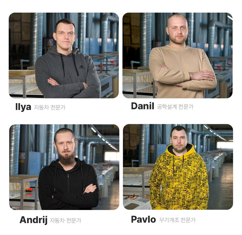 엔지니어소개.jpg