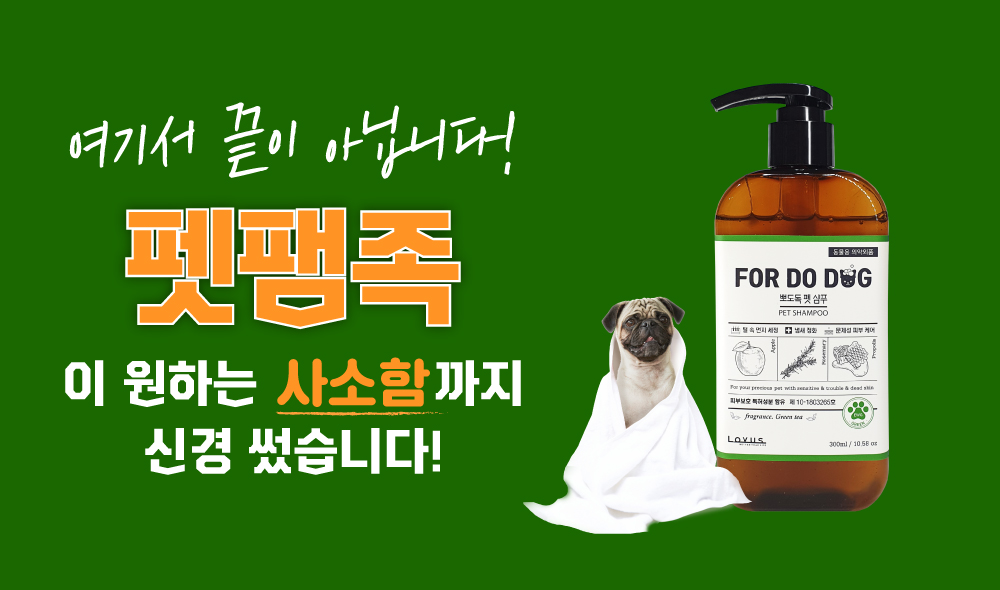 사소한시작배너.jpg