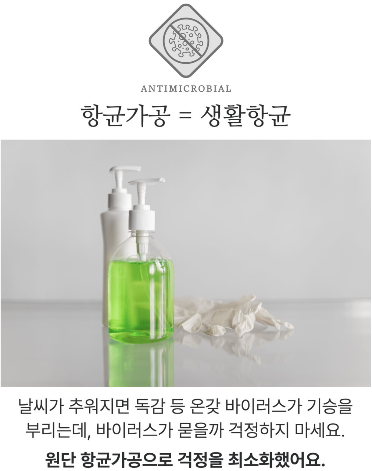 스크린샷 2023-11-03 오후 5.54.41.png