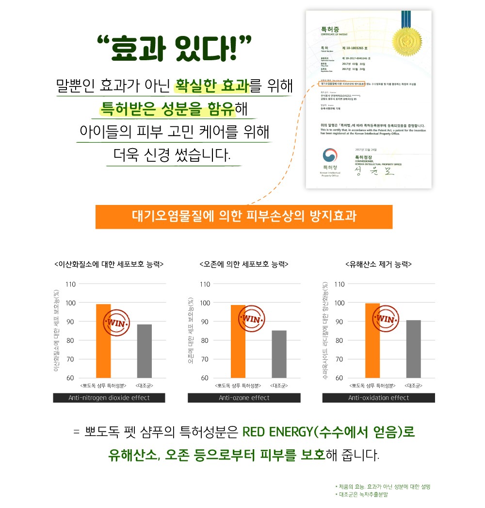 사소한(테두리없는)2.jpg