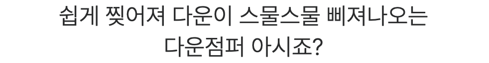 스크린샷 2023-11-03 오후 5.52.23.png