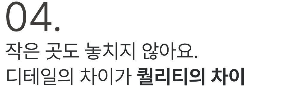 스크린샷 2023-11-03 오후 5.59.37.png