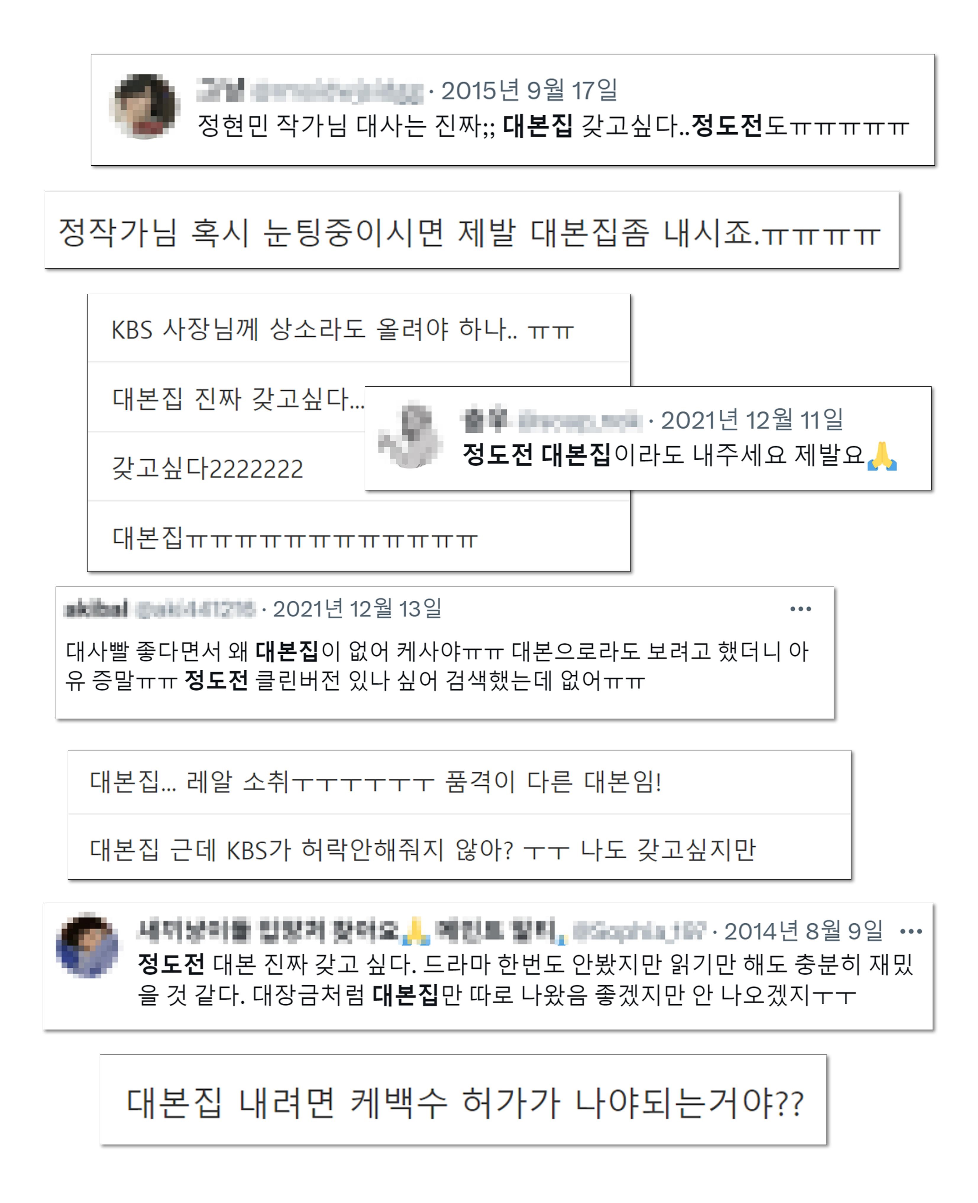 빈 문서 1001.jpg