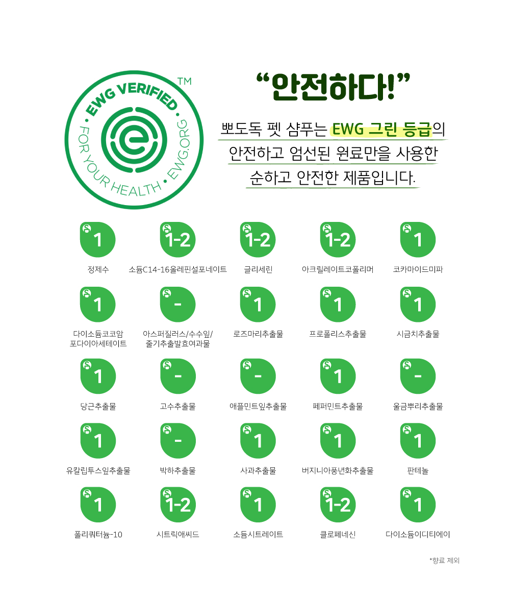 사소한(테두리없는)1.jpg