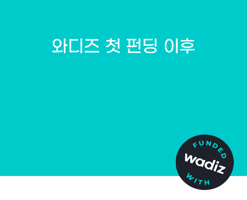 움짤2.gif