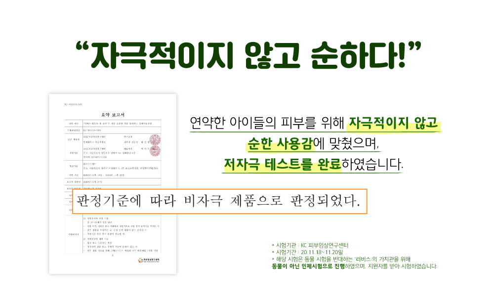 사소한(테두리없는)5.jpg