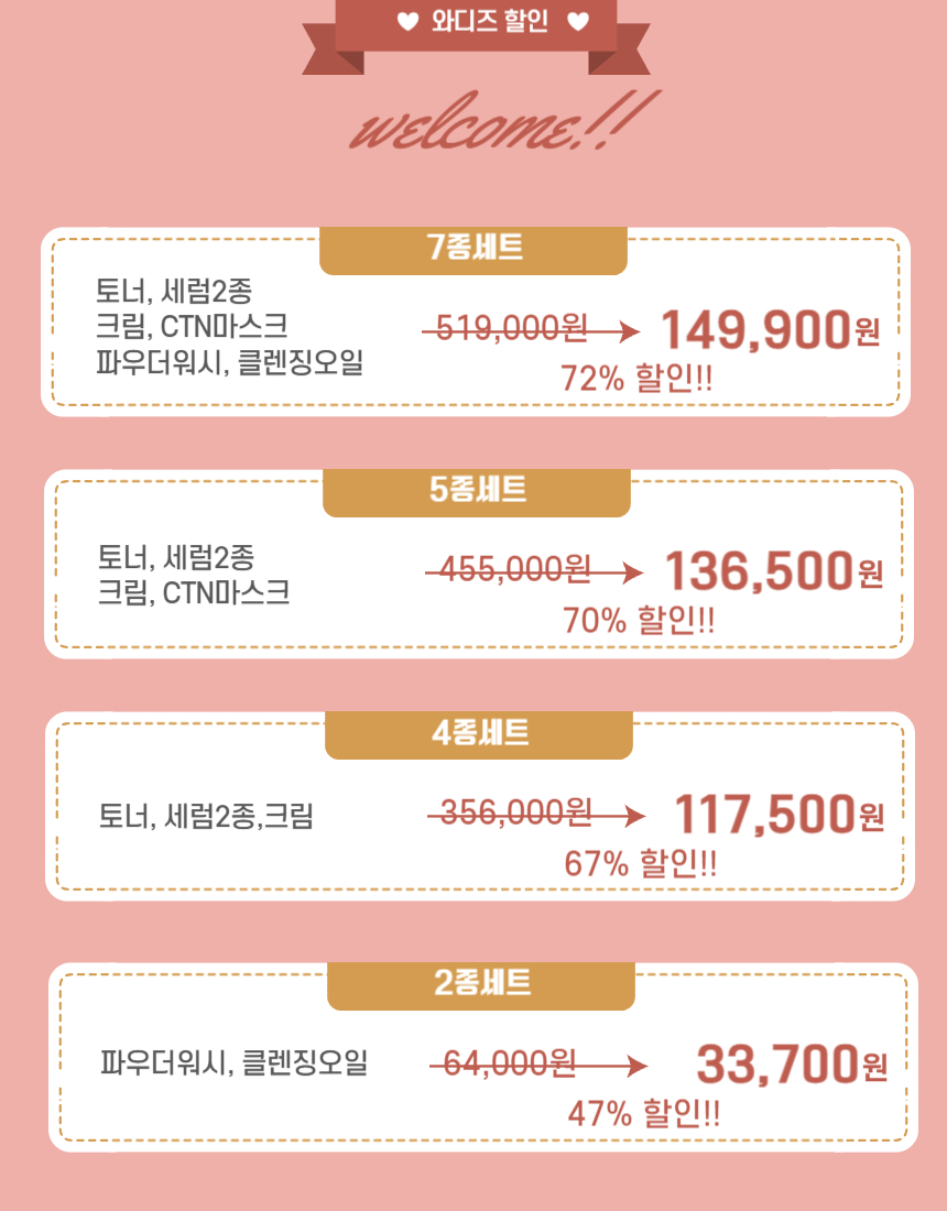 제목을 입력해주세요_-001.jpg