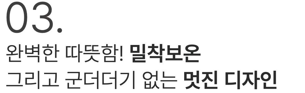 스크린샷 2023-11-03 오후 5.59.04.png