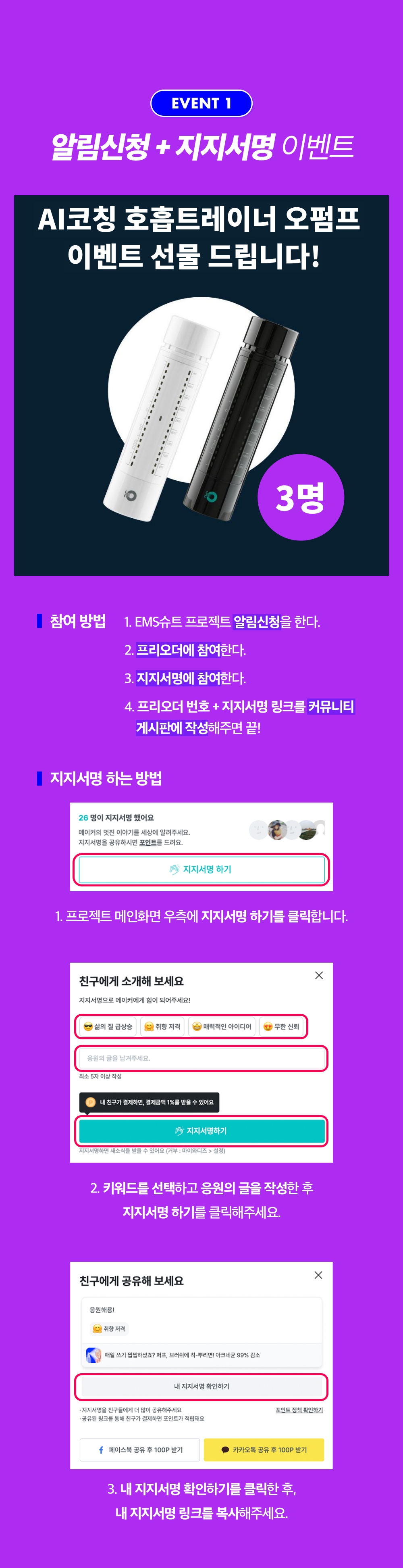 KakaoTalk_20231102_201234363.jpg