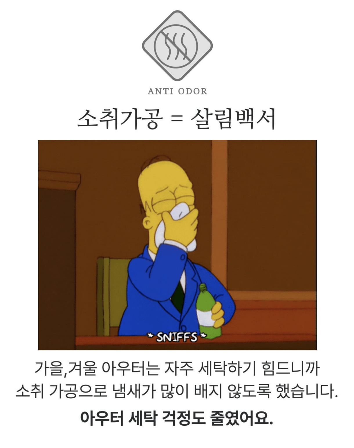 스크린샷 2023-11-03 오후 5.54.52.png